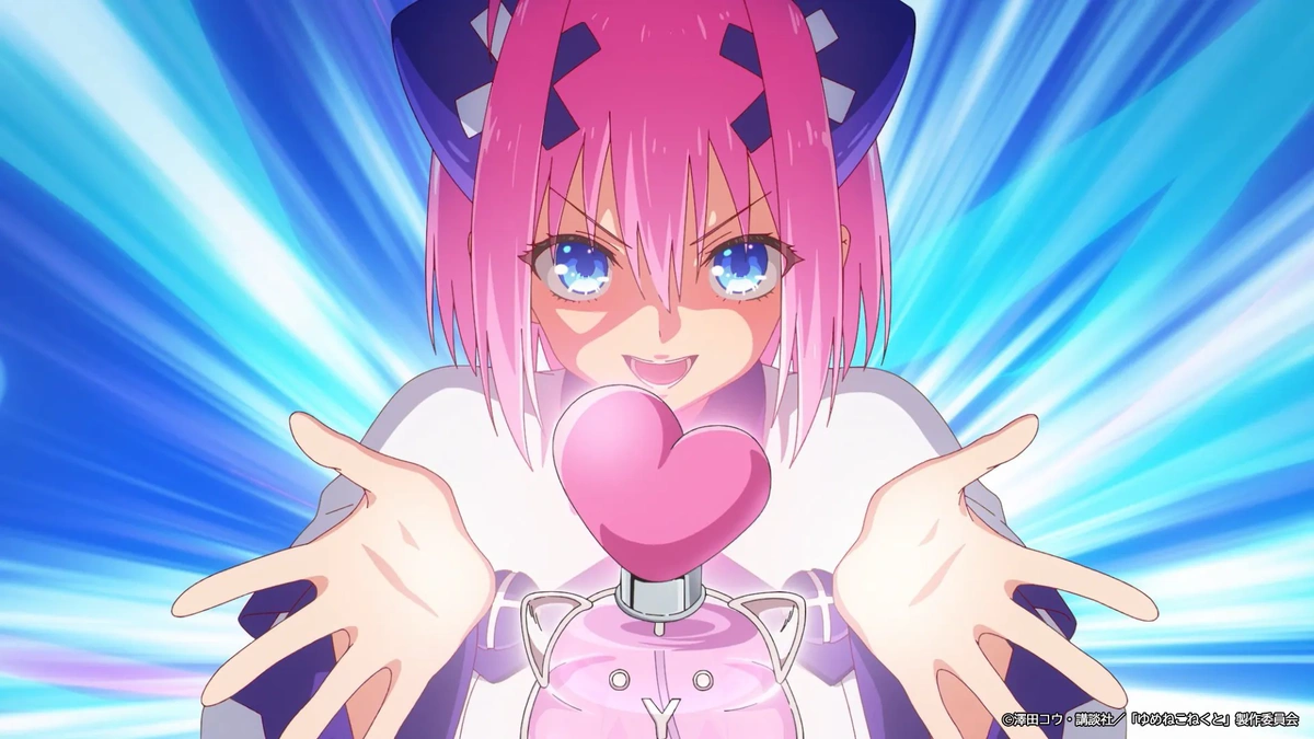 Yumene Connect release date has been confirmed (Image via Crunchyroll)
