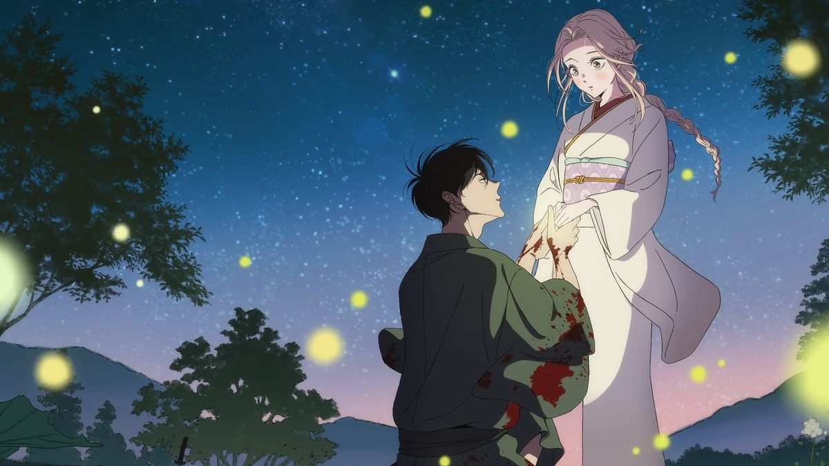 Firefly Wedding
