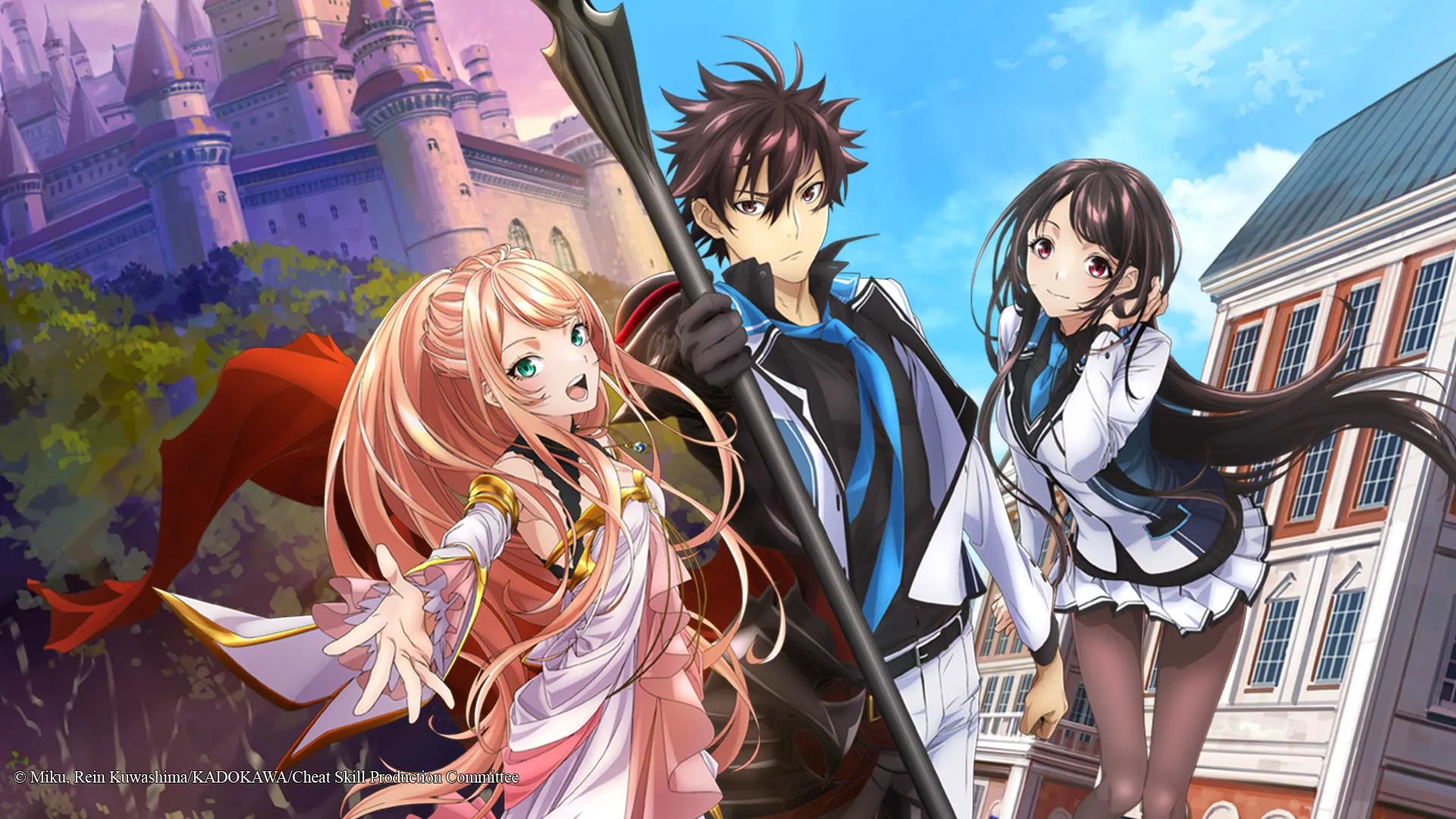 I Got a Cheat Skill in Another World is coming back with a new season (Image via Hotstar)