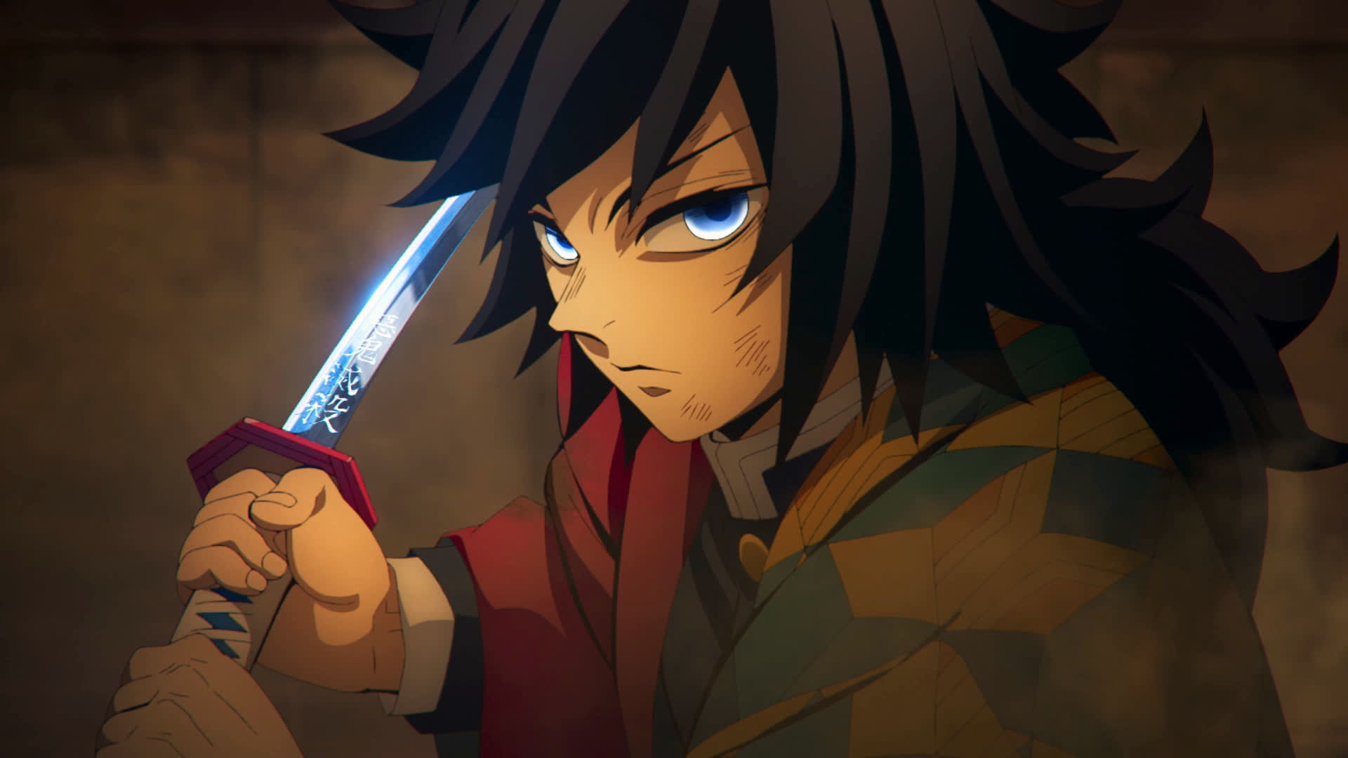 Demon Slayer: Infinity Castle